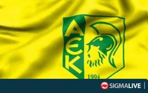 ΑΕΚ, Ενημέρωση, Γενική Συνέλευση, aek, enimerosi, geniki synelefsi