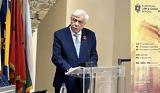 Παυλόπουλος,pavlopoulos