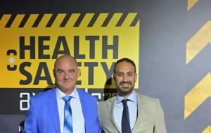 Ελληνικός Χρυσός, Διπλή, Health Safety Awards 2023, ellinikos chrysos, dipli, Health Safety Awards 2023