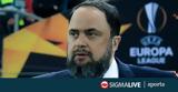 Αυτή, Μαρινάκης,afti, marinakis