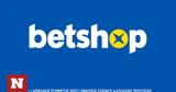 BETSHOP, Ποιότητα,BETSHOP, poiotita