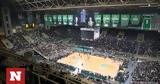 Παναθηναϊκός, ΑΣΕΑΔ -,panathinaikos, asead -