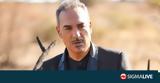 Ο Νότης Σφακιανάκης,o notis sfakianakis