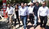 Ανδρουλάκης, Μητσοτάκης, Τσίπρας,androulakis, mitsotakis, tsipras