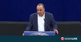 Γεωργίου, ΠτΔ, Ώρα, ΑΚΕΛ, Φ Α,georgiou, ptd, ora, akel, f a