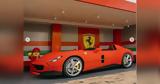 Εντυπωσιακή Ferrari, 383 610, Lego Βίντεο,entyposiaki Ferrari, 383 610, Lego vinteo