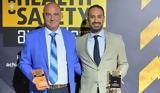 Διπλή, Ελληνικός Χρυσός, Health, Safety Awards 2023,dipli, ellinikos chrysos, Health, Safety Awards 2023