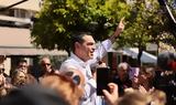 Τσίπρας, Ρέθυμνο, Δεξιάς,tsipras, rethymno, dexias