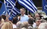 Μητσοτάκης,mitsotakis