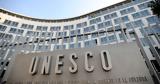 ΗΠΑ, UNESCO,ipa, UNESCO