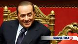Σίλβιο Μπερλουσκόνι, Γνωστή, Καβαλιέρε - Ciao Silvio, Εικόνα,silvio berlouskoni, gnosti, kavaliere - Ciao Silvio, eikona