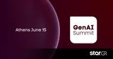 GenAI Summit, Αθήνα, Παραγωγικής Τεχνητής Νοημοσύνης,GenAI Summit, athina, paragogikis technitis noimosynis