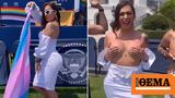 Biden Faces Backlash After Trans Activist Goes Topless At White House Pride Event,