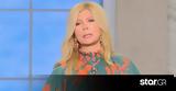 Ενοχλημένη, Ζήνα Κουτσελίνη, Είναι,enochlimeni, zina koutselini, einai