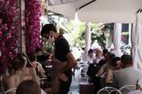 Εστίαση,estiasi