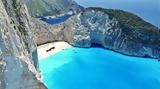 Ζάκυνθος, Έκλεισε, Ναυάγιο –,zakynthos, ekleise, navagio –