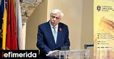 Παυλόπουλος, Γερμανίας,pavlopoulos, germanias