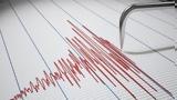 Σεισμός 32 Ρίχτερ, Αταλάντη,seismos 32 richter, atalanti