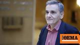 Τσακαλώτος, Είμαστε,tsakalotos, eimaste