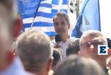 Πάτρα, Μητσοτάκης, Τετάρτη,patra, mitsotakis, tetarti