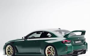 BMW M2, Alpha-N Performance, Μ3 CSL, Μ3 GT, BMW M2, Alpha-N Performance, m3 CSL, m3 GT