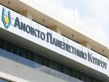 Ευέλικτες, Ανοικτό, Κύπρου - Πώς,eveliktes, anoikto, kyprou - pos