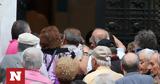 Συντάξεις Ιουλίου 2023, Πότε,syntaxeis iouliou 2023, pote