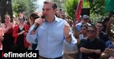 Hurriyet, Ο Τσίπρας, ΣΥΡΙΖΑ Τούρκους,Hurriyet, o tsipras, syriza tourkous