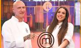 MasterChef, 146, Αυτός,MasterChef, 146, aftos