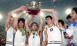 Ευρωμπάσκετ 1987, Συμπληρώθηκαν 36,evrobasket 1987, syblirothikan 36