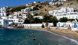 Νέες, Μύκονο, – Κατασχέθηκαν,nees, mykono, – kataschethikan