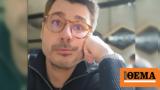 Λάμπρος Κωνσταντάρας,labros konstantaras