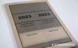 Πανελλαδικές 2023, Ανοίγει, Πέμπτη,panelladikes 2023, anoigei, pebti