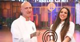 MasterChef, Απόψε, 21 00, Μαρία Μπέη, Νίκο Τράκα -,MasterChef, apopse, 21 00, maria bei, niko traka -