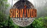 Survivor All Star,