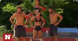 Survivor All Star Spoiler, Ελλάδα,Survivor All Star Spoiler, ellada