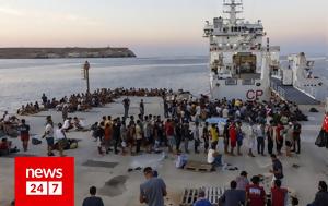 Refugee Support Aegean, Άμεσος, Συμβουλίου, Refugee Support Aegean, amesos, symvouliou