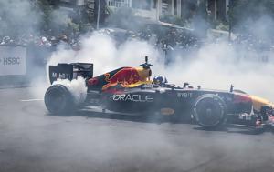 Red Bull RB7, Θεσσαλονίκης – Δείτε, Red Bull RB7, thessalonikis – deite