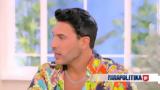 Γιώργος Ασημακόπουλος, Survivor All Star,giorgos asimakopoulos, Survivor All Star
