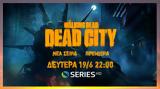 The Walking Dead Universe,COSMOTE TV