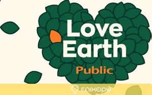 Love Earth, Public