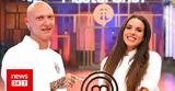 Τελικός MasterChef, Μπέη VS Τράκας -,telikos MasterChef, bei VS trakas -