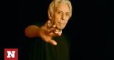 John Cale, Αθήνα -, Ηρώδειο,John Cale, athina -, irodeio