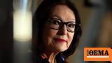 Νάνα Μούσχουρη, Χάκερς, Πολιτισμού,nana mouschouri, chakers, politismou