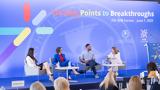7ο WIB Forum,7o WIB Forum