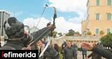 Αποφυλακίζεται, Συντάγματος Γιάννης Μιχαηλίδης,apofylakizetai, syntagmatos giannis michailidis