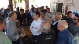 Αλέξης Τσίπρας,alexis tsipras
