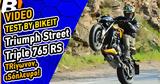 Video Test Ride,Triumph Street Triple 765 RS