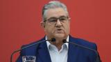 Nαυάγιο, Πύλο, Εκτάκτως, Καλαμάτα, Δημήτρης Κουτσούμπας,Navagio, pylo, ektaktos, kalamata, dimitris koutsoubas