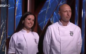 MasterChef 2023 Τελικός, Μαρία, Νίκος -, MasterChef 2023 telikos, maria, nikos -